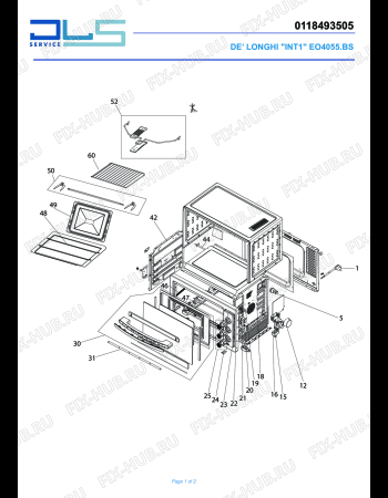 Схема №1 EO 4055.BS с изображением Кнопка для плиты (духовки) DELONGHI MI3840