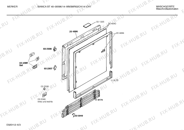 Схема №1 00596 с изображением Вставка для ручки для стиральной машины Bosch 00087574