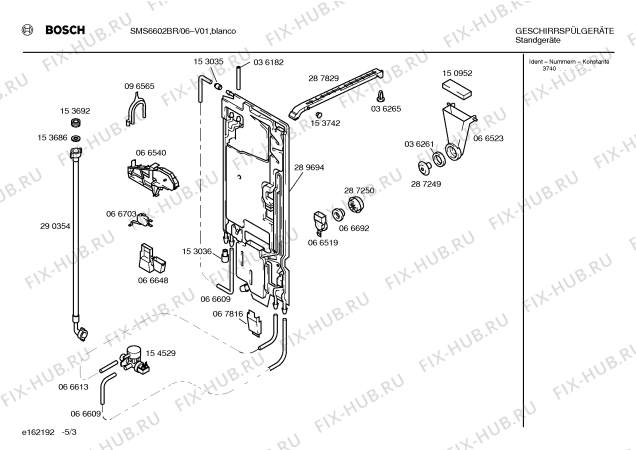Схема №1 SMS6602BR с изображением Инструкция по эксплуатации для посудомойки Bosch 00518180