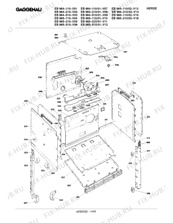 Схема №1 EB985110 с изображением Уплотнитель для духового шкафа Bosch 00157395