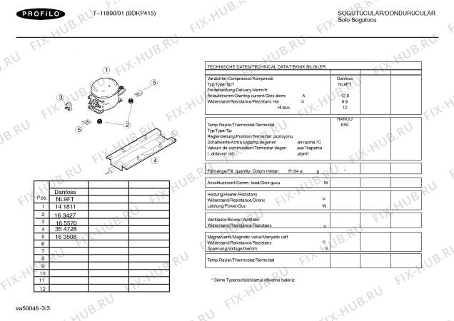 Схема №1 T-11890 с изображением Крышка для холодильника Bosch 00354727