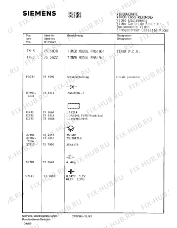 Схема №2 FM619K4 с изображением Сервисная инструкция для видеоэлектроники Siemens 00535311