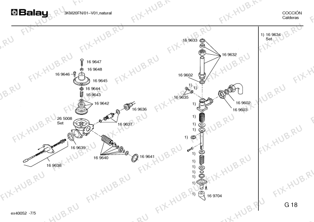Схема №2 3KM20AN с изображением Форсунки для жидкого газа для бойлера Bosch 00169702