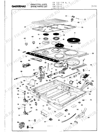 Схема №1 VG223202A с изображением Форсунки для жидкого газа для плиты (духовки) Bosch 00156136