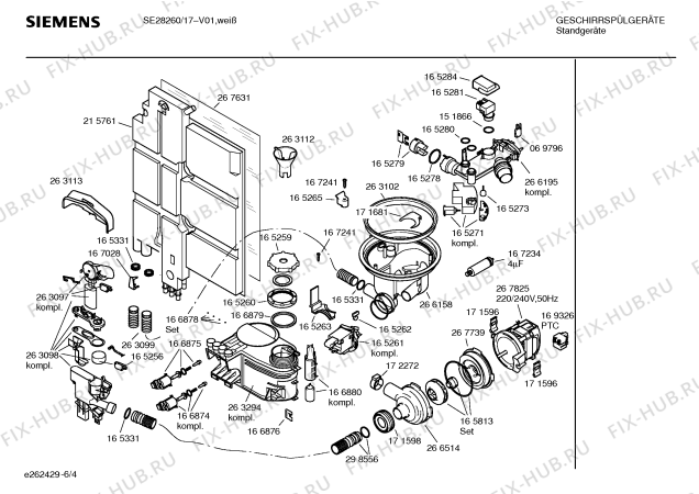 Взрыв-схема посудомоечной машины Siemens SE28260 - Схема узла 04