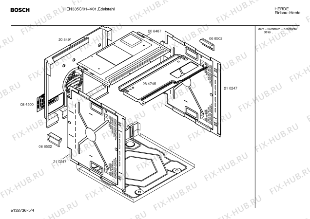 Схема №1 HEN256CCC с изображением Ручка конфорки для плиты (духовки) Bosch 00168596