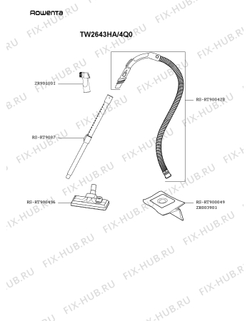Взрыв-схема пылесоса Rowenta TW2643HA/4Q0 - Схема узла WP005745.2P2