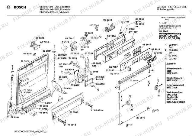 Схема №1 SMI5084DK с изображением Панель для посудомоечной машины Bosch 00282847