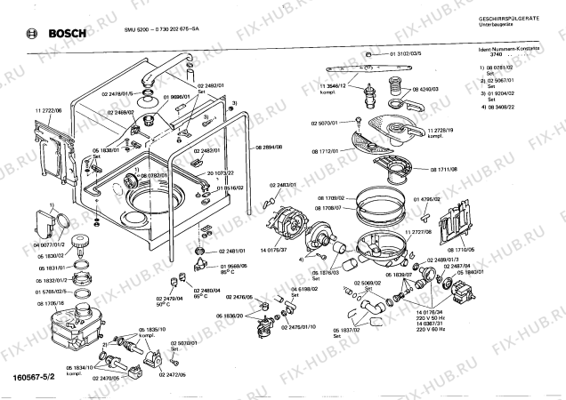Взрыв-схема посудомоечной машины Bosch 0730202675 SMU5200 - Схема узла 02