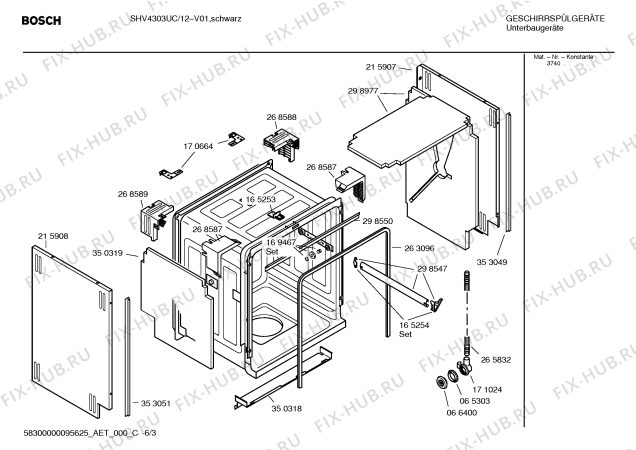 Схема №2 SHV4303UC с изображением Провод для посудомоечной машины Bosch 00366746