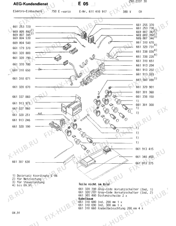 Взрыв-схема плиты (духовки) Aeg COMPETENCE 750E CH - Схема узла Section5