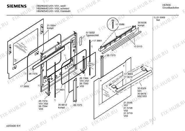 Схема №1 HB29054EU с изображением Инструкция по эксплуатации для плиты (духовки) Siemens 00526538