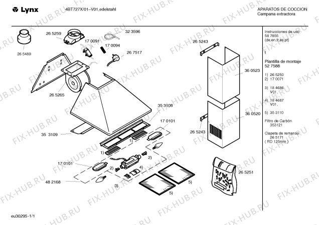 Схема №1 4BD727X с изображением Инструкция по установке и эксплуатации для вентиляции Bosch 00587855