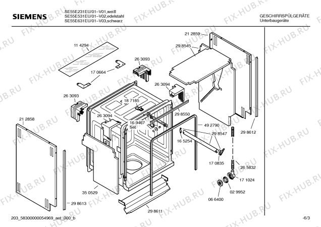 Схема №1 SE55E531EU с изображением Кнопка для посудомоечной машины Siemens 00416841