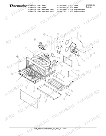 Схема №2 CJ302US с изображением Скоба для плиты (духовки) Bosch 00416789