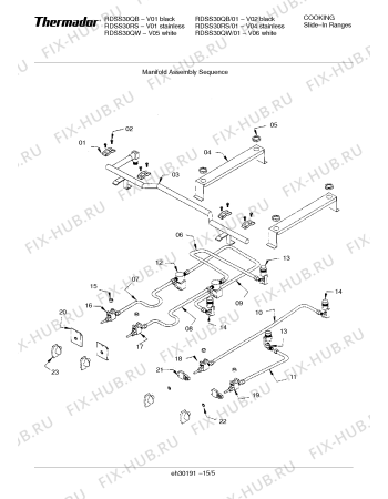 Схема №1 REF30QW с изображением Скоба для плиты (духовки) Bosch 00412927