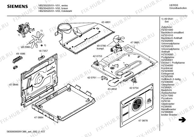 Схема №1 HB230520 с изображением Инструкция по эксплуатации для духового шкафа Siemens 00595662