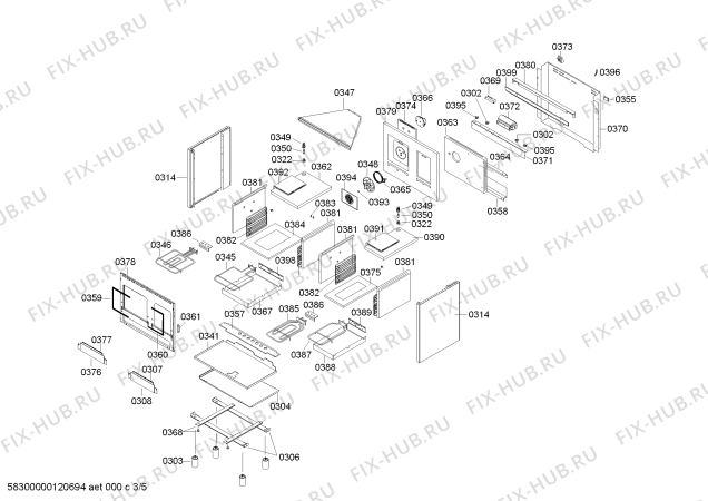 Схема №1 HQ745B56E с изображением Изоляция для электропечи Siemens 00650000