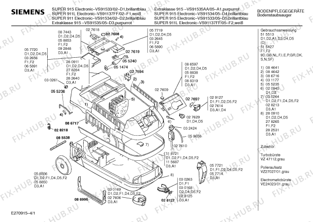 Схема №1 VS91533 SUPER 915 ELECTRONIC с изображением Крышка для мини-пылесоса Siemens 00088760