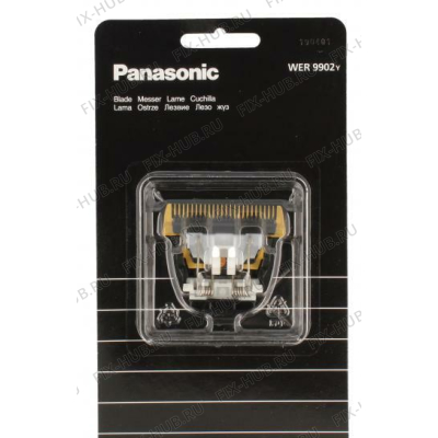Насадка для электробритвы Panasonic WER9902Y в гипермаркете Fix-Hub