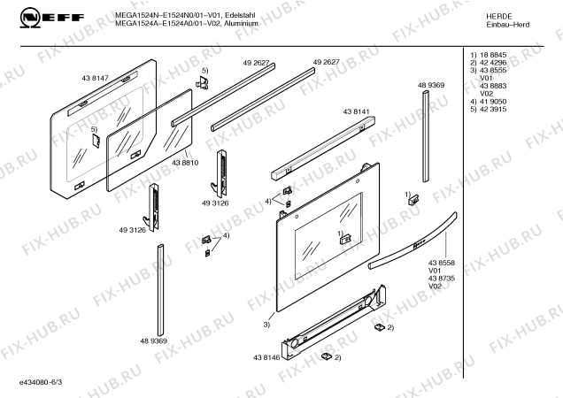 Схема №2 E1524A0 MEGA1524A с изображением Панель управления для духового шкафа Bosch 00439355