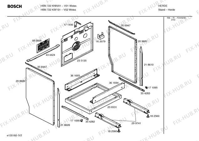 Взрыв-схема плиты (духовки) Bosch HSN722KNN - Схема узла 02