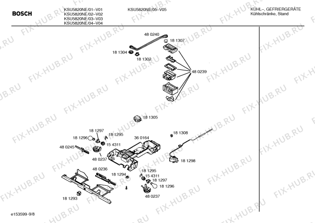 Схема №1 KS58U20NE с изображением Кронштейн для холодильника Bosch 00181319