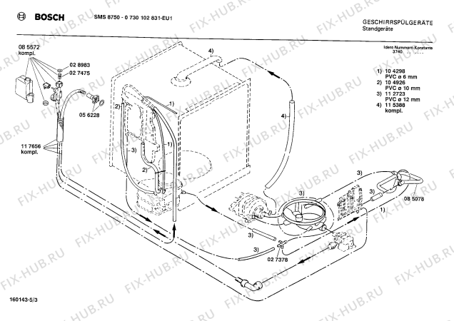 Взрыв-схема посудомоечной машины Bosch 0730102831 SMS8750 - Схема узла 03