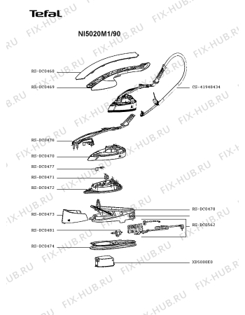 Схема №1 NI5020M1/90 с изображением Рукоятка для электропарогенератора Tefal CS-41948434