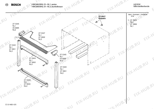 Схема №2 HMG8669NL с изображением Передняя панель для микроволновой печи Bosch 00092818