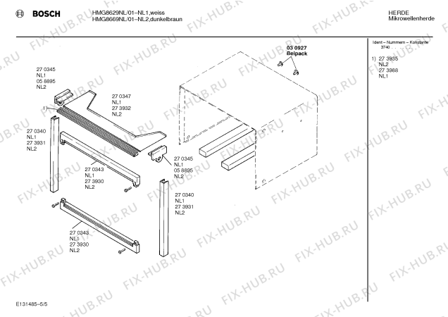 Взрыв-схема микроволновой печи Bosch HMG8669NL - Схема узла 05