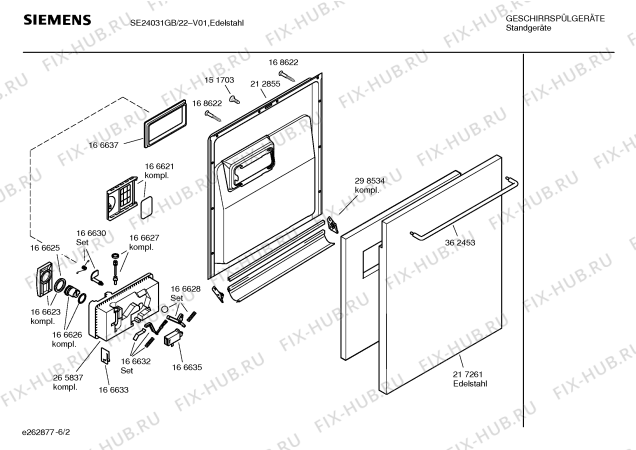 Схема №1 SE24031GB с изображением Рамка для посудомойки Siemens 00365065