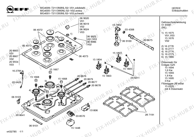 Схема №1 T2113S0NL MG 4001 с изображением Варочная панель для плиты (духовки) Bosch 00209554