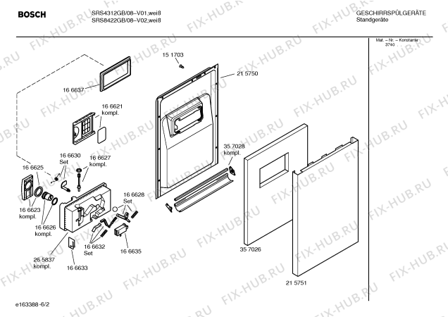 Взрыв-схема посудомоечной машины Bosch SRS4312GB - Схема узла 02