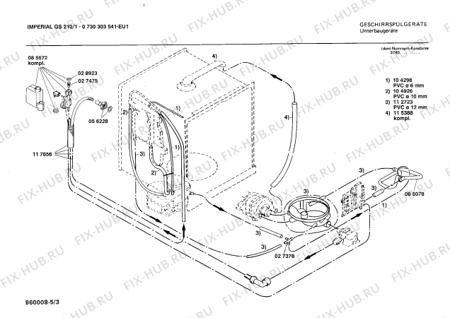 Взрыв-схема посудомоечной машины Imperial 0730303541 GS210/1 - Схема узла 03