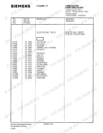 Взрыв-схема телевизора Siemens FS940M4FF - Схема узла 04