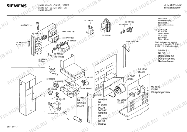 Схема №1 2NU3381 с изображением Сопротивление для стиральной машины Bosch 00021667