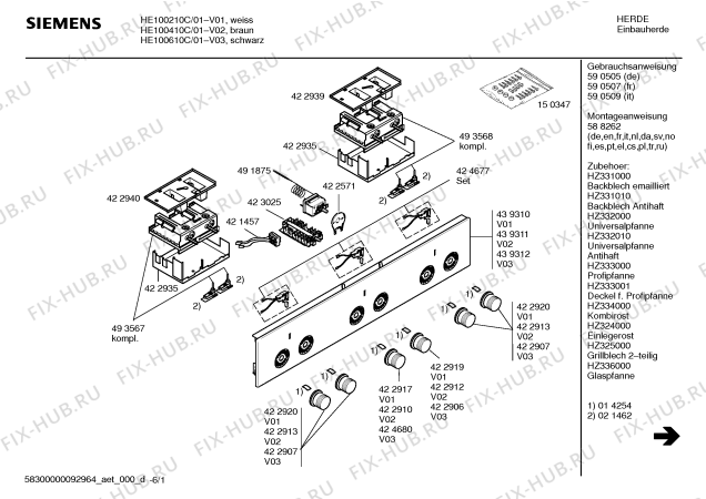 Схема №1 HE100610C с изображением Инструкция по эксплуатации для электропечи Siemens 00590507