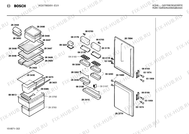 Взрыв-схема холодильника Bosch KGV7003 - Схема узла 02