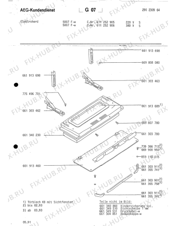 Схема №1 723V-W DK с изображением Рукоятка для плиты (духовки) Aeg 8996613039115