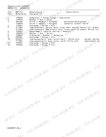 Схема №1 WM206120 WM206 с изображением Помехоподавляющий конденсатор для стиралки Bosch 00159264