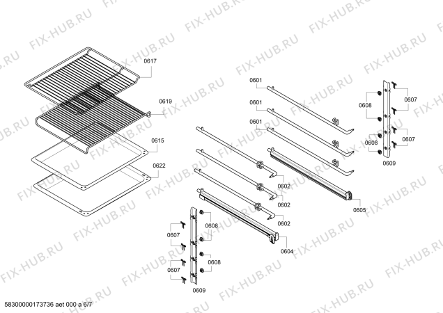 Схема №3 B46W74N3 с изображением Модуль управления, незапрограммированный для плиты (духовки) Bosch 00742802