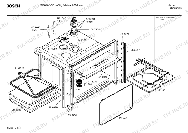 Схема №1 HEN36S0CC с изображением Инструкция по эксплуатации для плиты (духовки) Bosch 00528314