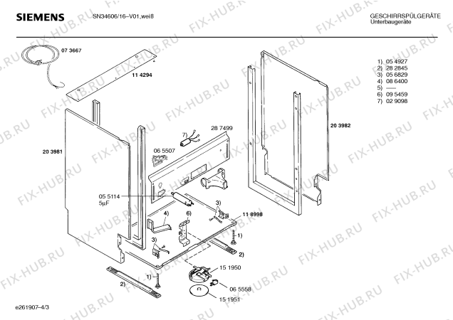 Схема №1 SN34606 с изображением Панель для посудомоечной машины Siemens 00289950