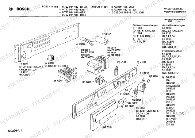 Схема №1 0722044573 V463 с изображением Мотор для стиралки Bosch 00140378