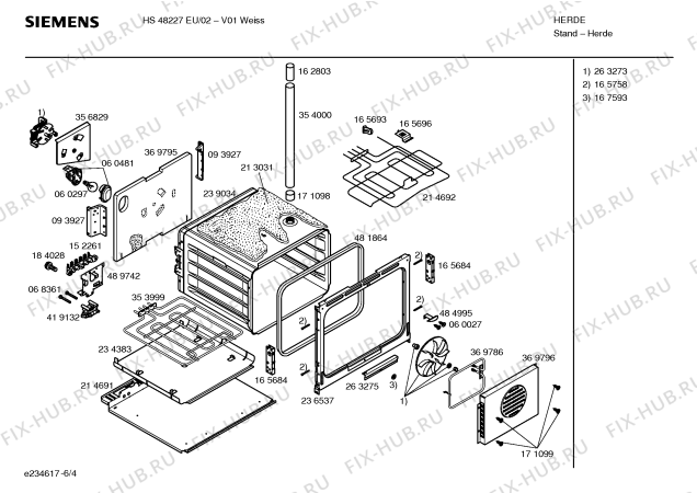 Схема №1 HL24428SC с изображением Ручка двери для электропечи Siemens 00369806