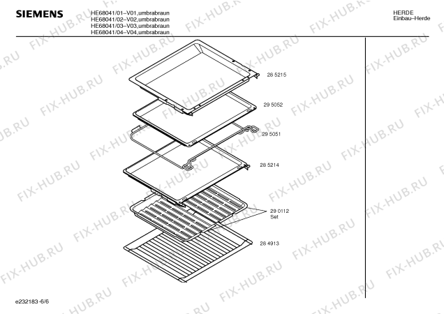 Схема №1 HE68021 с изображением Инструкция по эксплуатации для плиты (духовки) Siemens 00518360