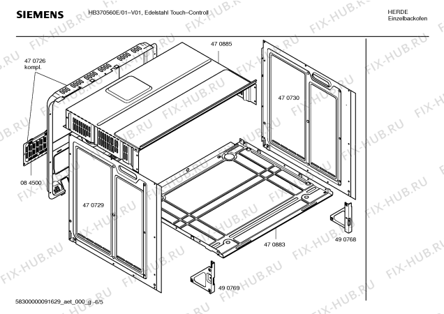 Взрыв-схема плиты (духовки) Siemens HB370560E - Схема узла 05