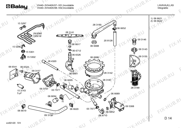 Схема №1 3VI440A VI 440 с изображением Панель управления для электропосудомоечной машины Bosch 00297499