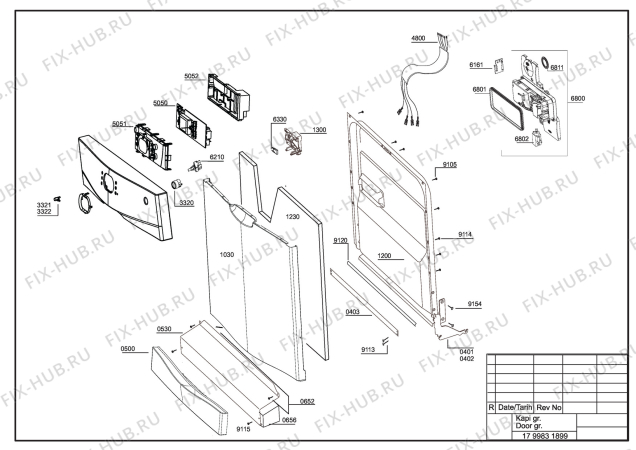 Схема №1 DFN 6830 (7664839942) с изображением Панель для посудомойки Beko 1746161899